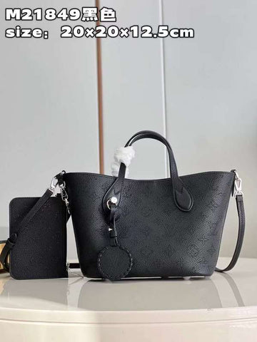 LOV2 Bags - Luxurious Bags 331