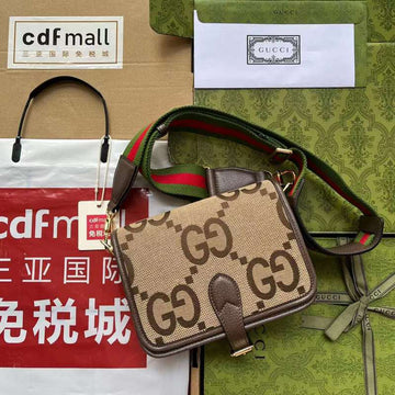 GUI2 Bags - Luxurious Bags 312