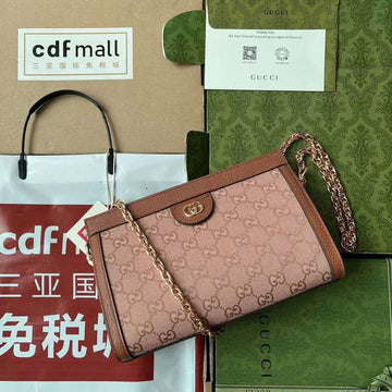 GUI2 Bags - Luxurious Bags 011