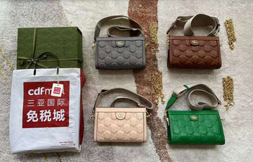 GUI2 Bags - Luxurious Bags 285