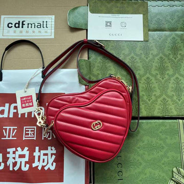 GUI2 Bags - Luxurious Bags 004