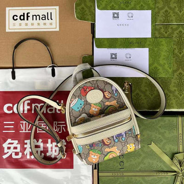 GUI2 Bags - Luxurious Bags 134
