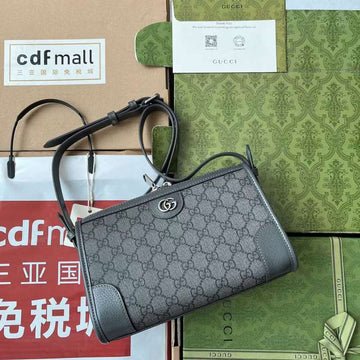GUI2 Bags - Luxurious Bags 015