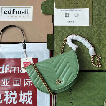 GUI2 Bags - Luxurious Bags 066