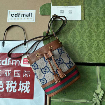 GUI2 Bags - Luxurious Bags 062