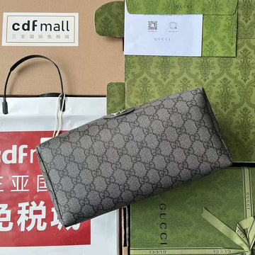 GUI2 Bags - Luxurious Bags 233