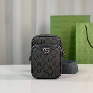 GUI2 Bags - Luxurious Bags 016