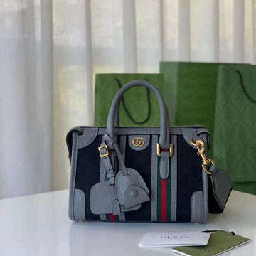 GUI2 Bags - Luxurious Bags 283