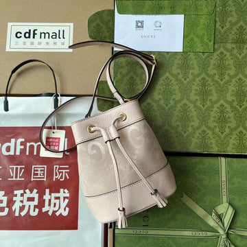 GUI2 Bags - Luxurious Bags 152