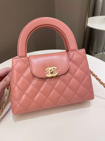 Chanel 23K Kelly Bag Pink Aged Calfskin