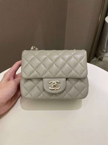 Chanel Classic Quilted Mini Square Grey Lambskin