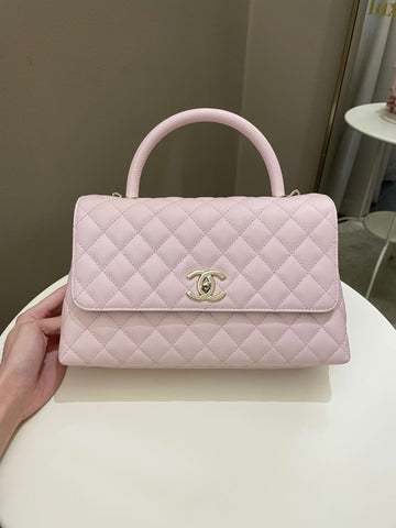 Chanel 22P Classic Quilted Coco Handle Rose Clair Lilac Caviar