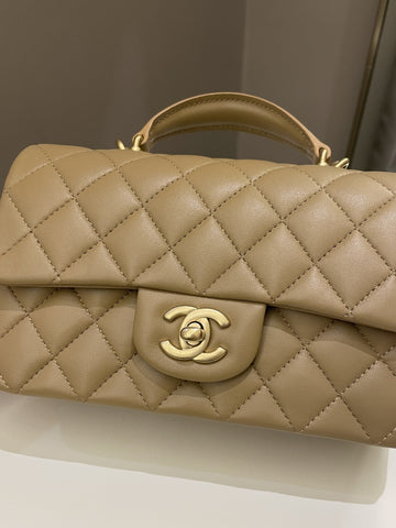 Chanel 22B Quilted Metal Top Handle Mini Rectangular Dark Beige Lambskin
