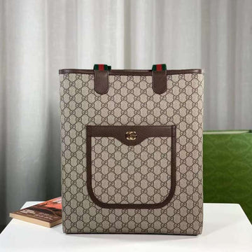 GUI2 Bags - Luxurious Bags 121