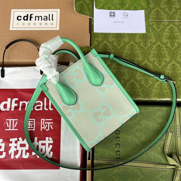 GUI2 Bags - Luxurious Bags 038
