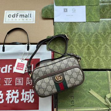 GUI2 Bags - Luxurious Bags 276