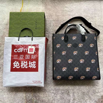 GUI2 Bags - Luxurious Bags 299
