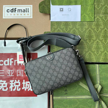 GUI2 Bags - Luxurious Bags 223