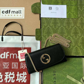 GUI2 Bags - Luxurious Bags 138