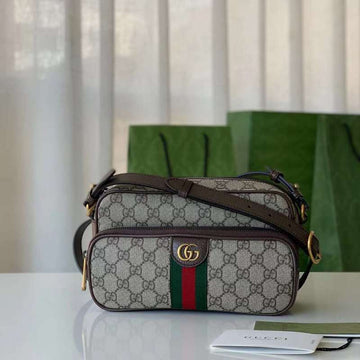 GUI2 Bags - Luxurious Bags 252