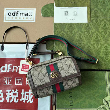 GUI2 Bags - Luxurious Bags 059