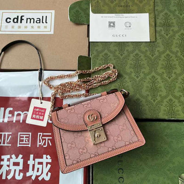 GUI2 Bags - Luxurious Bags 021