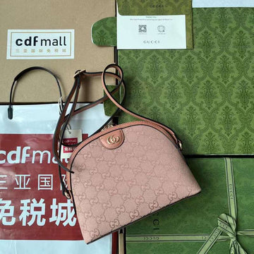 GUI2 Bags - Luxurious Bags 023