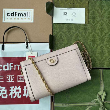 GUI2 Bags - Luxurious Bags 119