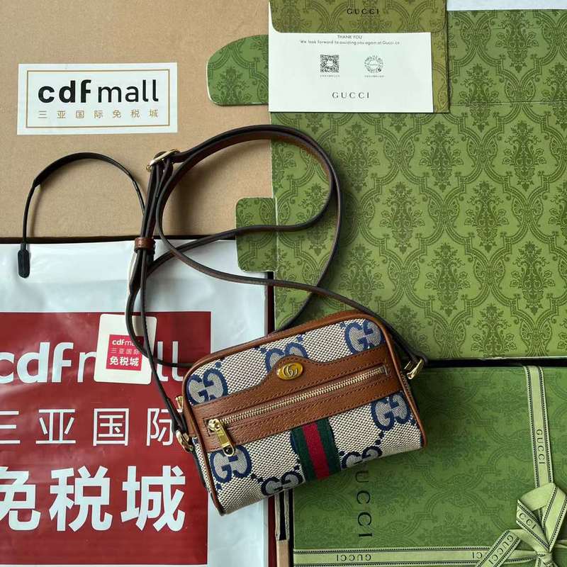 GUI2 Bags - Luxurious Bags  054