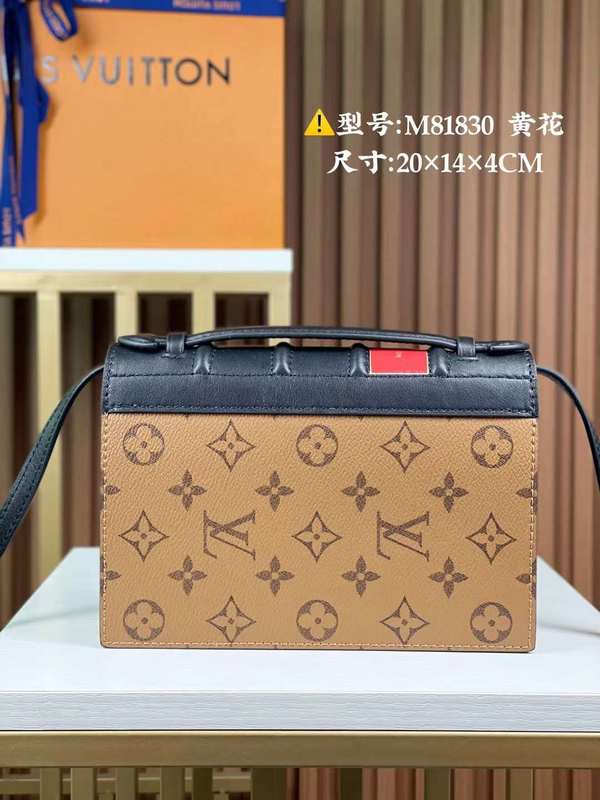 LOV2 Bags - Luxurious Bags  085