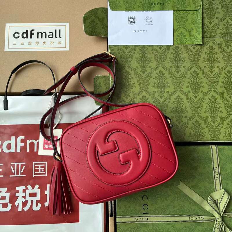 GUI2 Bags - Luxurious Bags  163