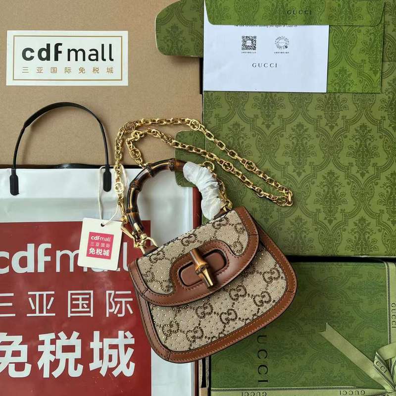 GUI2 Bags - Luxurious Bags  171
