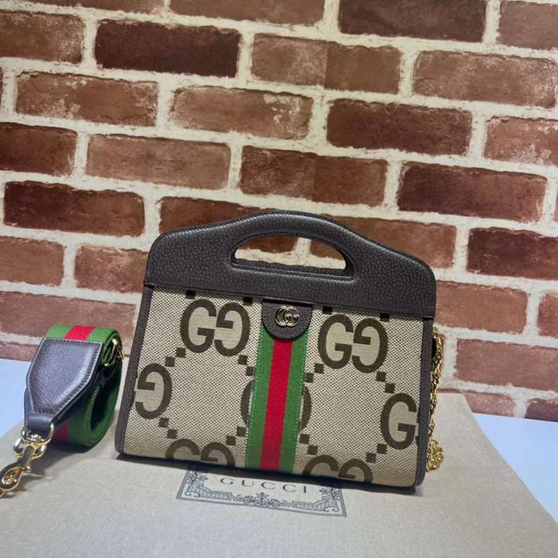 GUI2 Bags - Luxurious Bags  186