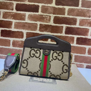 GUI2 Bags - Luxurious Bags  186