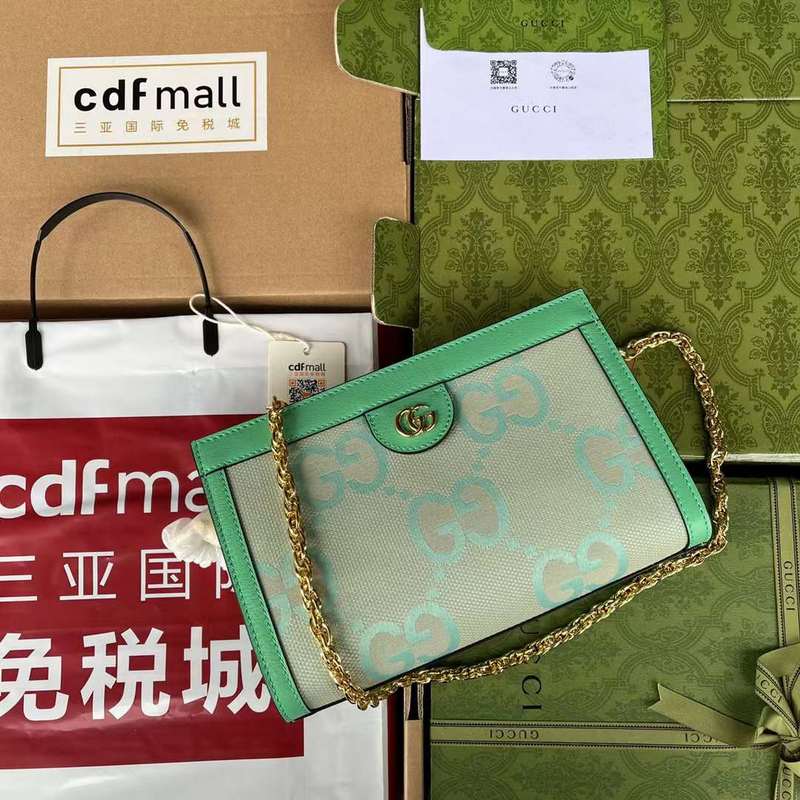 GUI2 Bags - Luxurious Bags  156