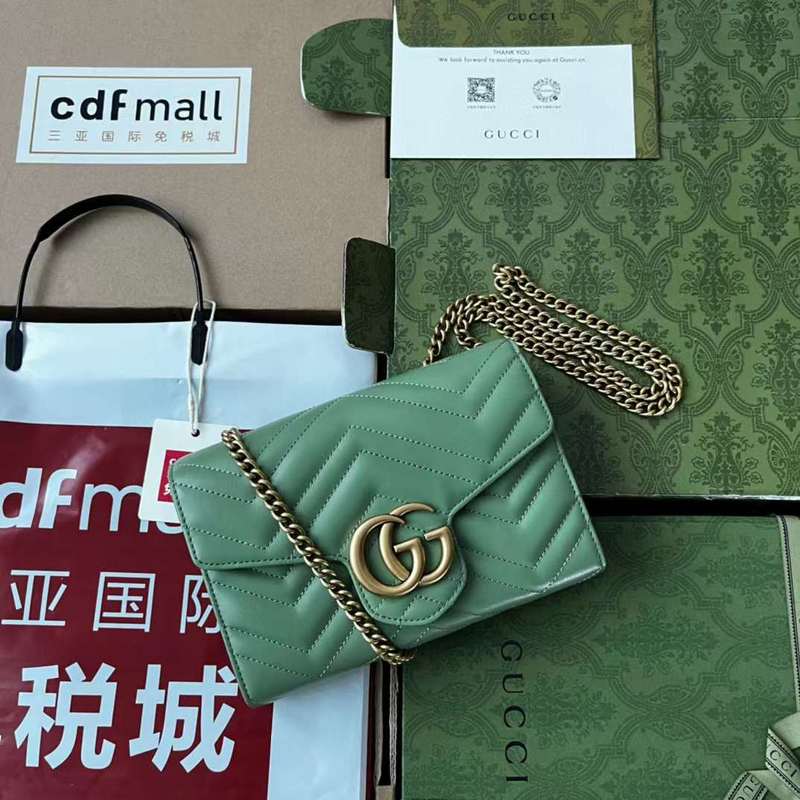 GUI2 Bags - Luxurious Bags  034
