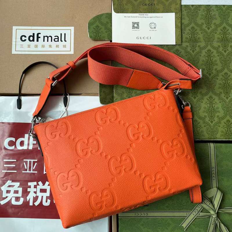 GUI2 Bags - Luxurious Bags  032