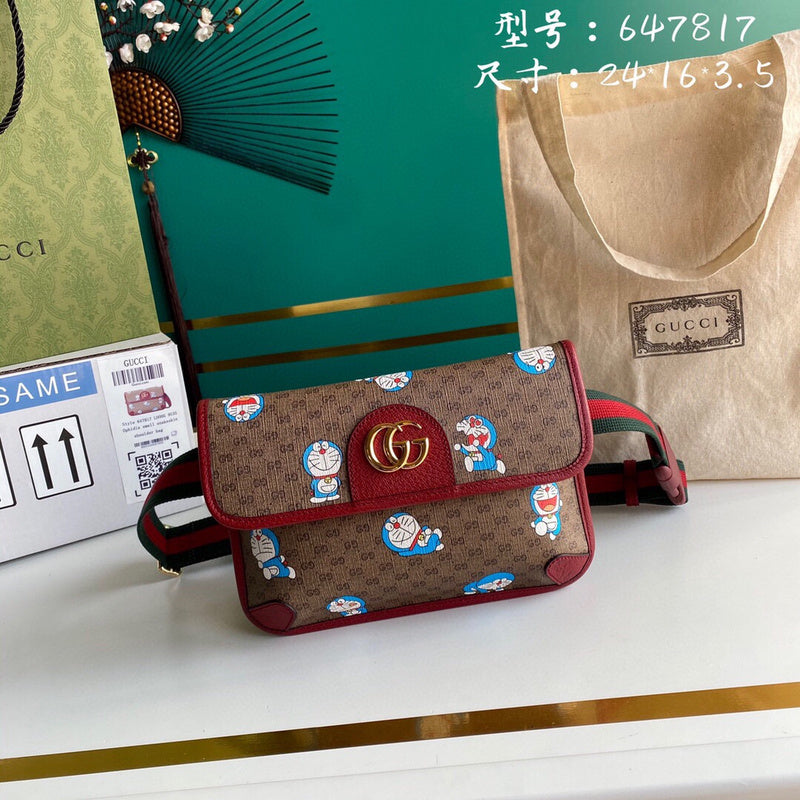 ZALL - GCI Bags - 2647