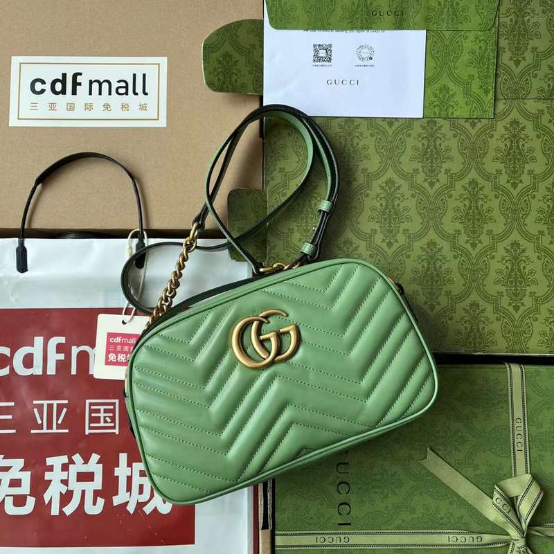 GUI2 Bags - Luxurious Bags  200