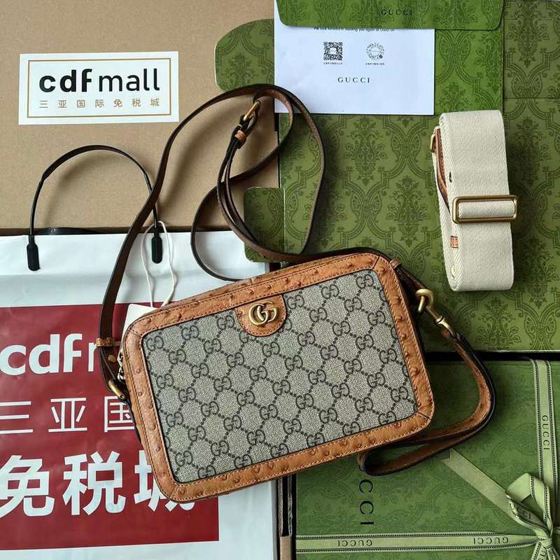GUI2 Bags - Luxurious Bags  268