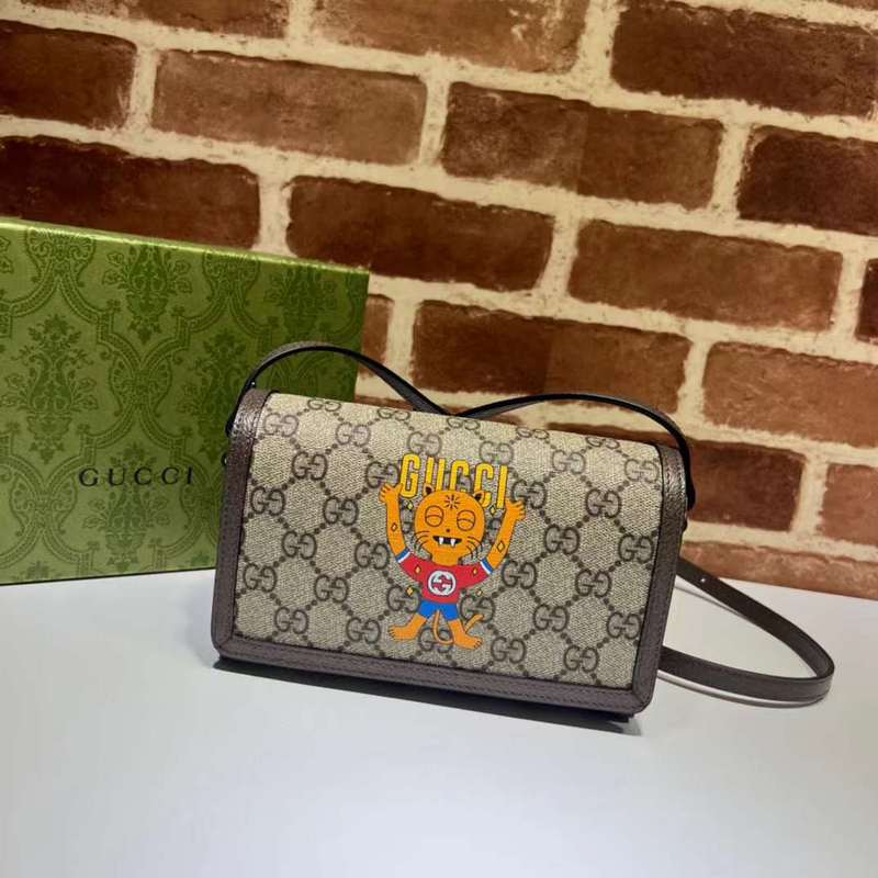 GUI2 Bags - Luxurious Bags  335