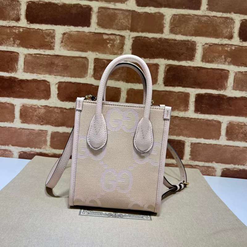 GUI2 Bags - Luxurious Bags  142