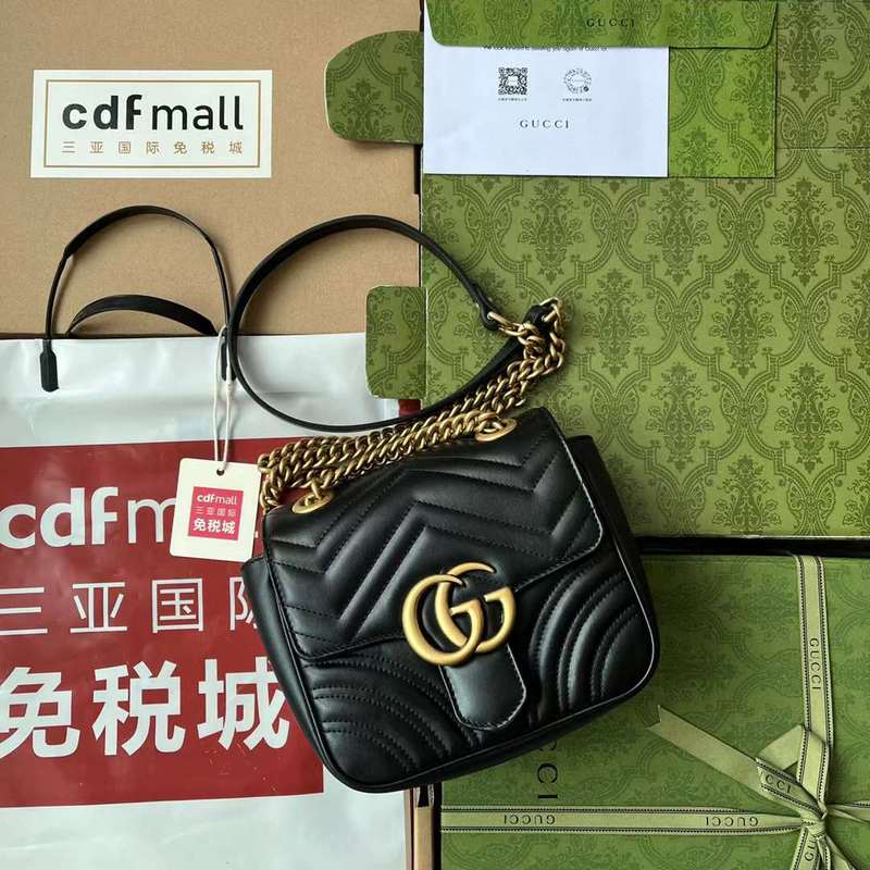 GUI2 Bags - Luxurious Bags  164