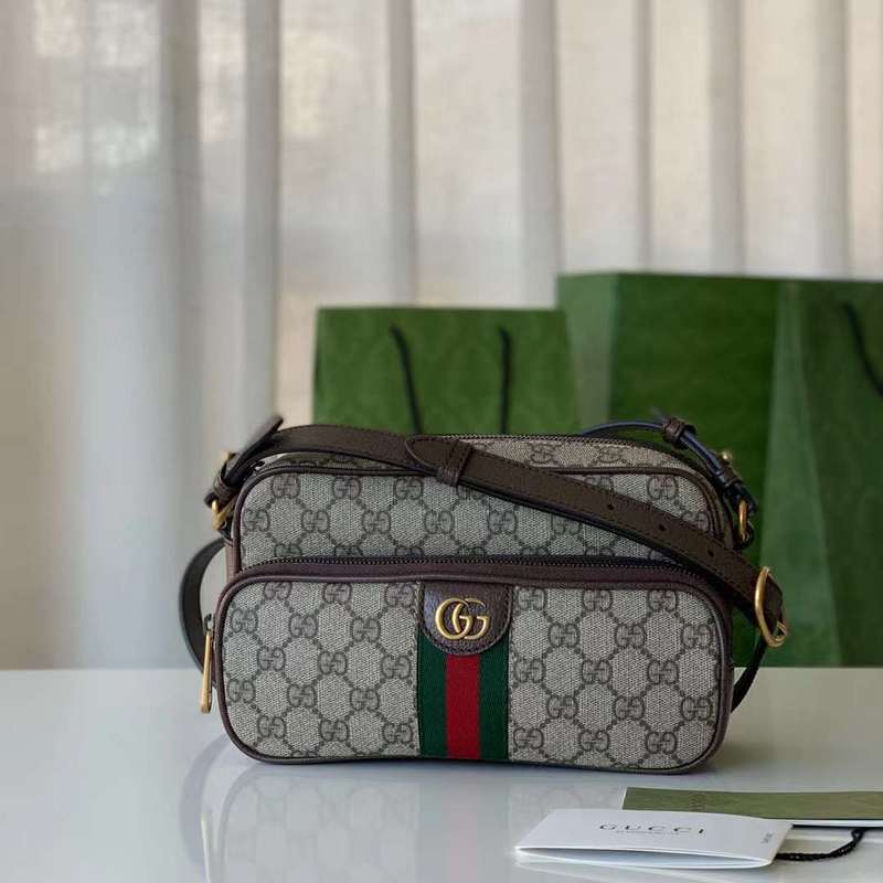 GUI2 Bags - Luxurious Bags  252