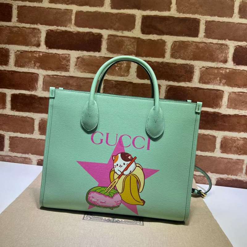 GUI2 Bags - Luxurious Bags  326