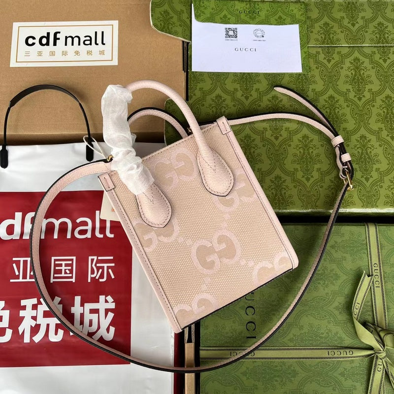 GUI2 Bags - Luxurious Bags  036