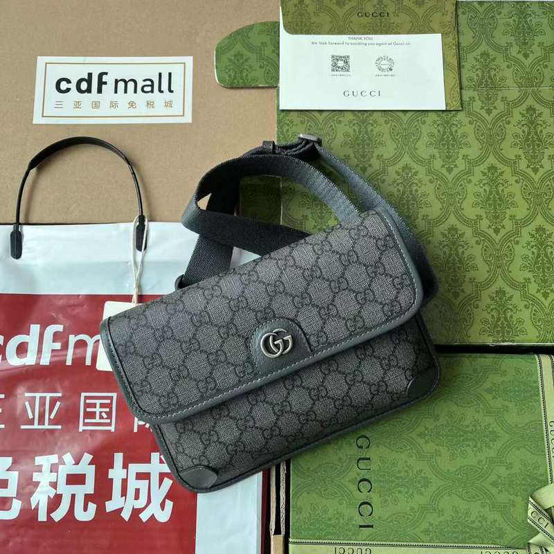 GUI2 Bags - Luxurious Bags  055