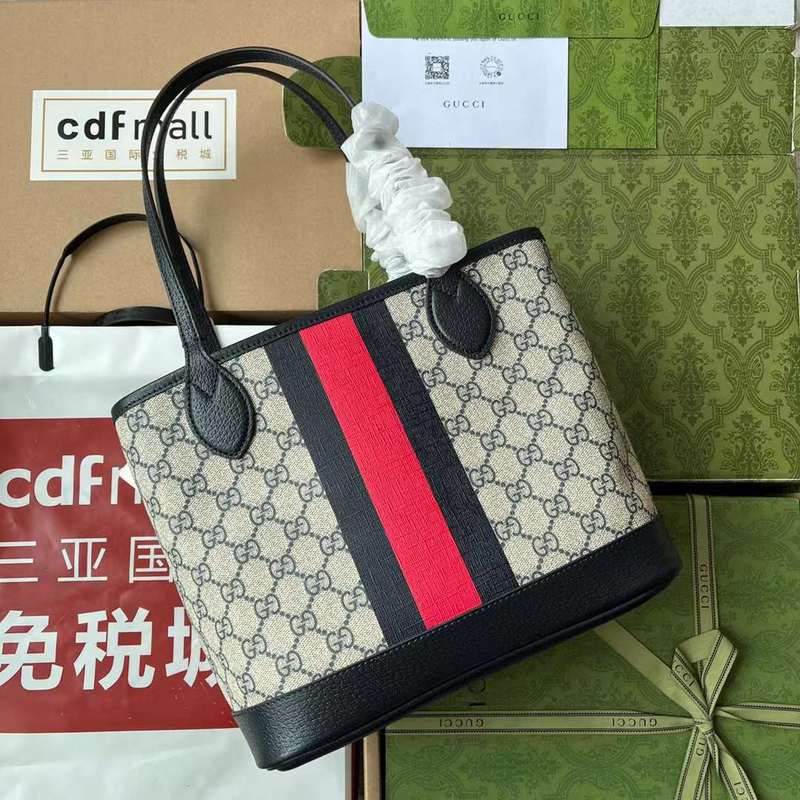 GUI2 Bags - Luxurious Bags  177