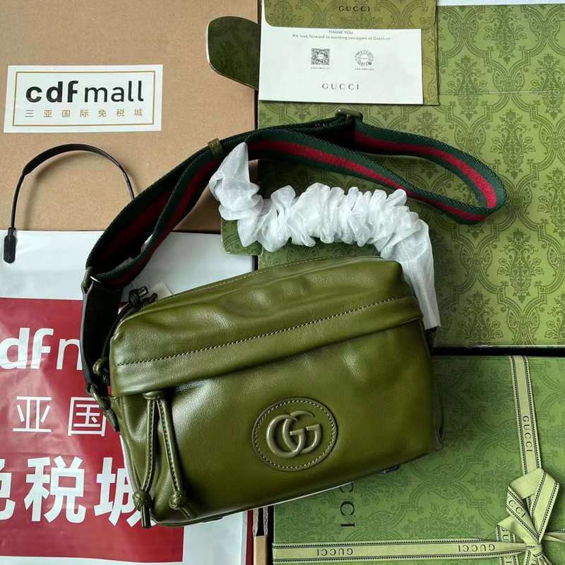 GUI2 Bags - Luxurious Bags  113