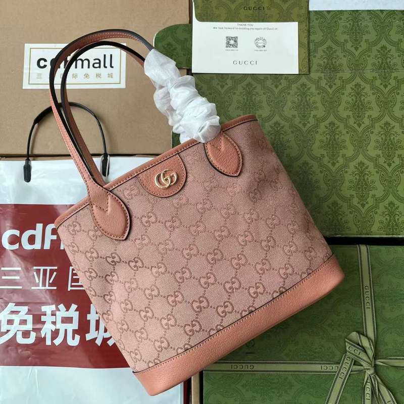 GUI2 Bags - Luxurious Bags  017